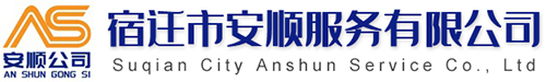 煙臺(tái)市塔山機(jī)械有限公司